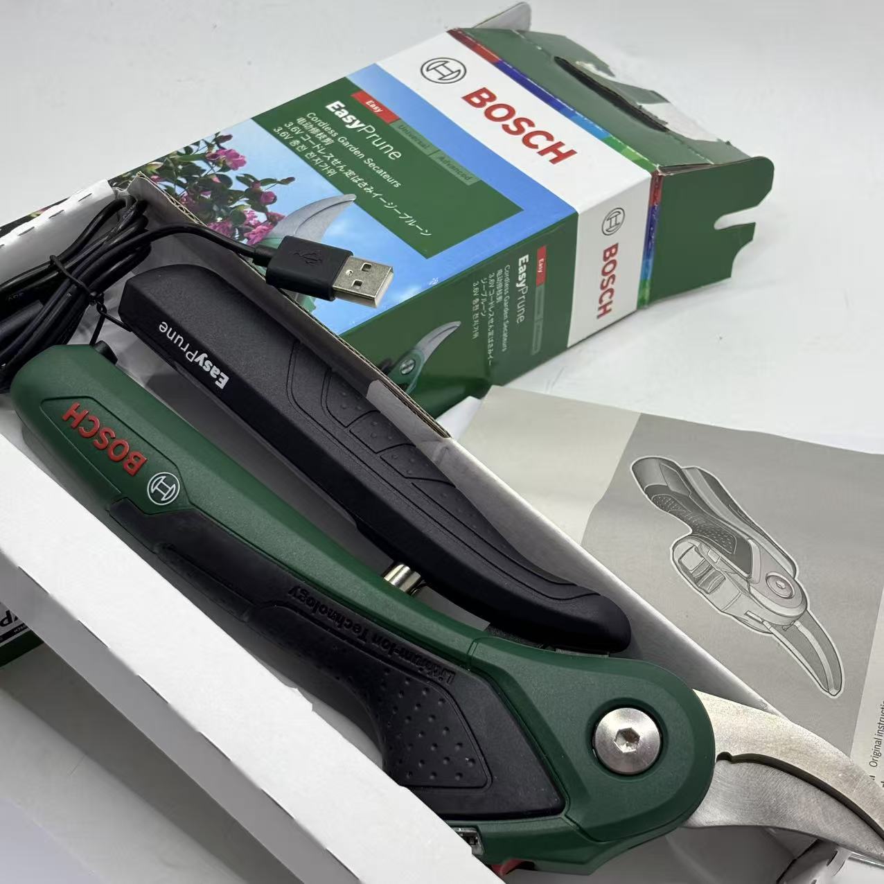 Smart Gardening - Bosch 3.6V Cordless Smart Pruning Shears