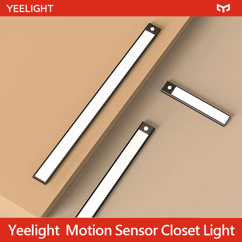 Yeelight LED Sensor Night Ligh - Smart Garden Xiaomi 评论和价格