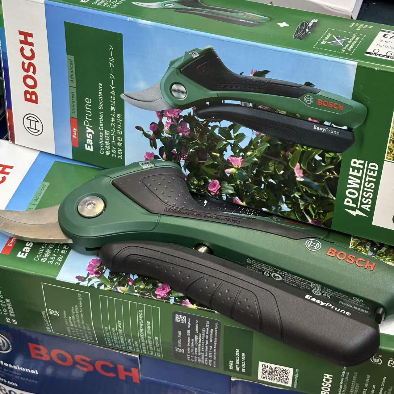 Bosch 3.6V Cordless Smart Prun - Smart Gardening 评论和价格