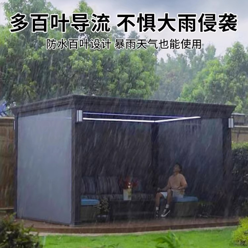 Electric louver pavilion villa - Smart Garden Electric Pergola 评论和价格