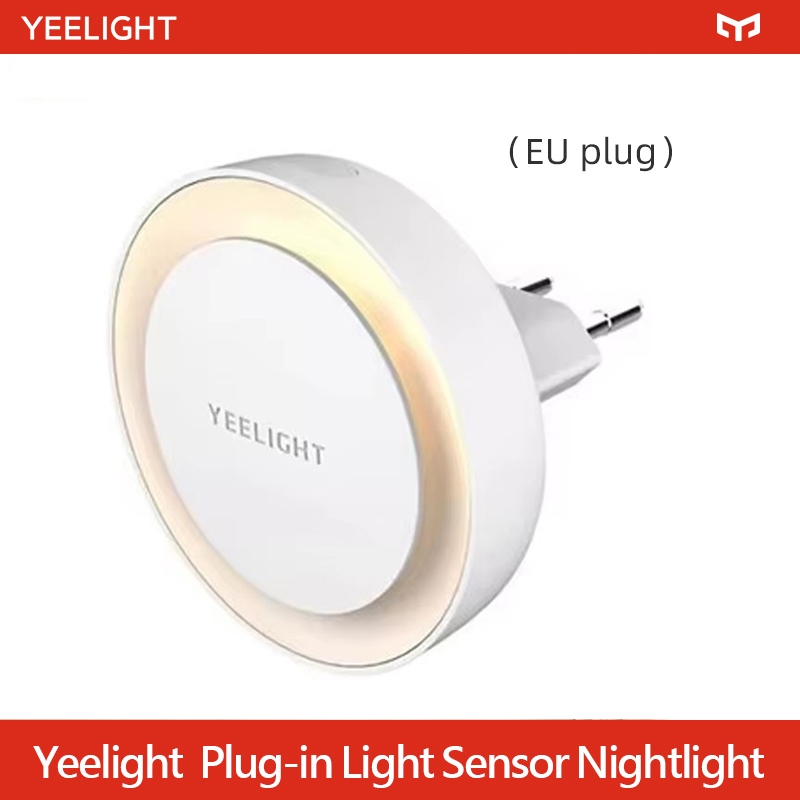 Yeelight Smart Night Light Int - Smart Garden Xiaomi 评论和价格
