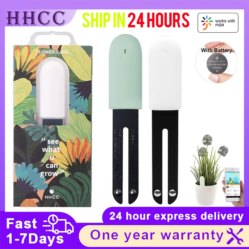HHCC Flower Care Max Smart Pla - Smart Garden Xiaomi 评论和价格
